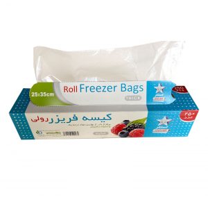 کیسه فریزر رولی