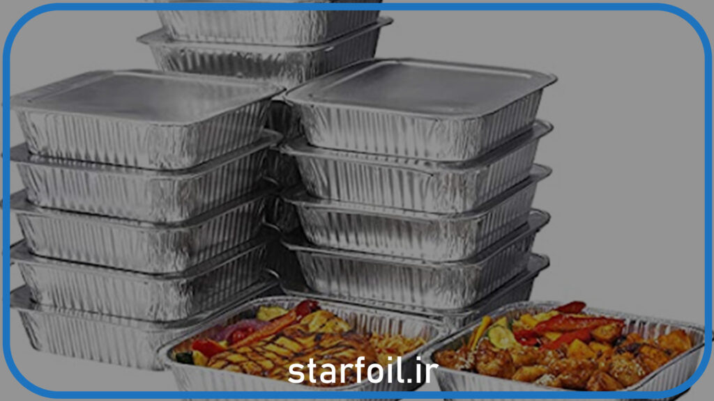 فویل آلومینیوم غذا | استارفویل