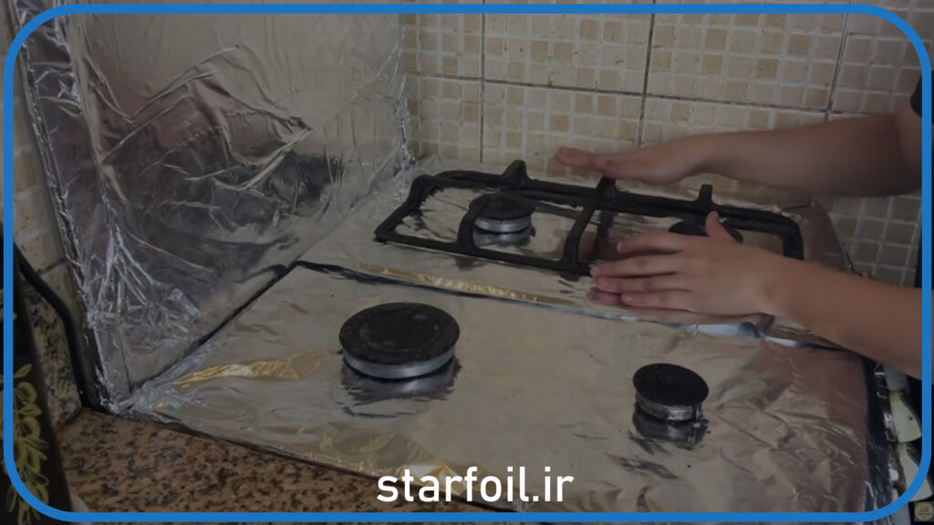 فویل آلومینیوم روی گاز | استار فویل