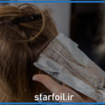 استارفویل تولیدکننده فویل آرایشی