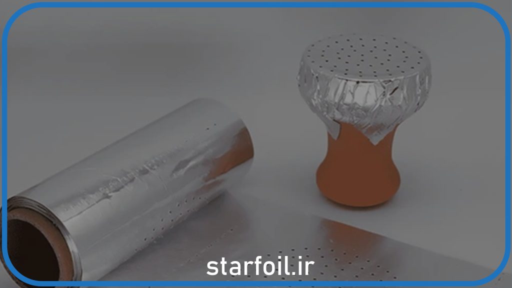 زرورق قلیان | استارفویل