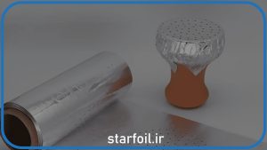 زرورق قلیان | استارفویل