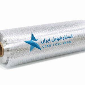 فویل آلومینیوم 45میکرون 60سانت کیلویی